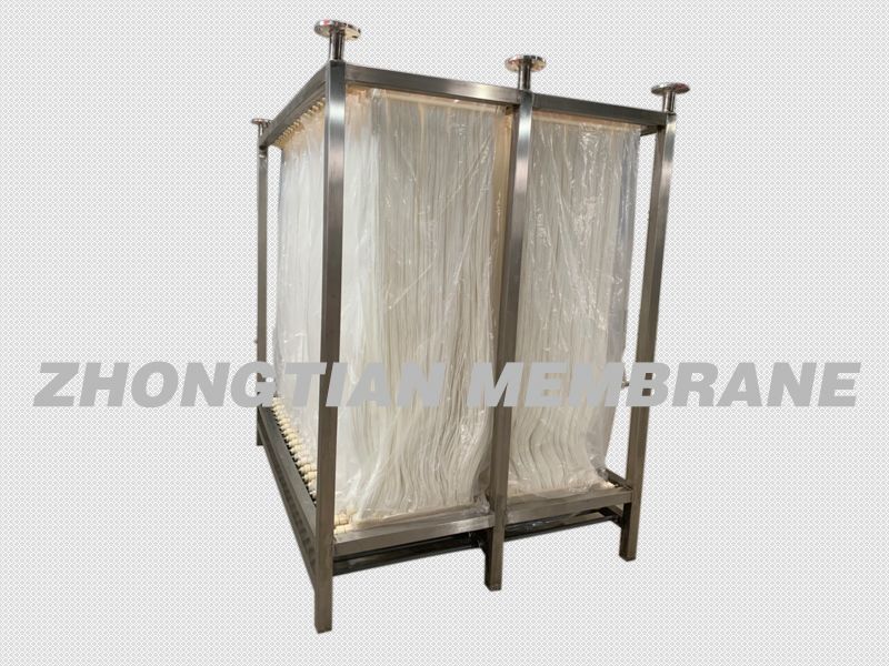 MBR膜的六大性能特點(diǎn)