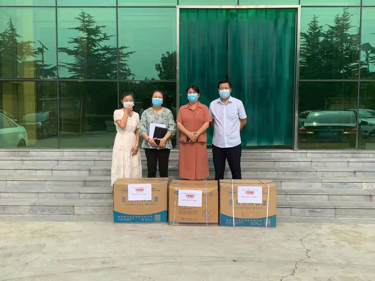 青山一道，同擔(dān)風(fēng)雨。